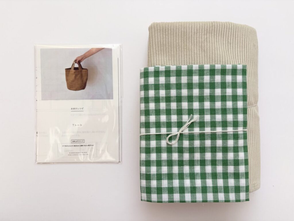 CHECK&STRIPE春待ちBOXの中身で考える可愛い布合わせの例