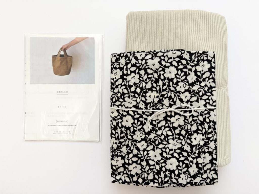 CHECK&STRIPE春待ちBOXの中身で考える可愛い布合わせの例